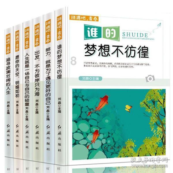 男人喜欢在感情上自私的女人吗？比方说喜欢养备胎的女人。