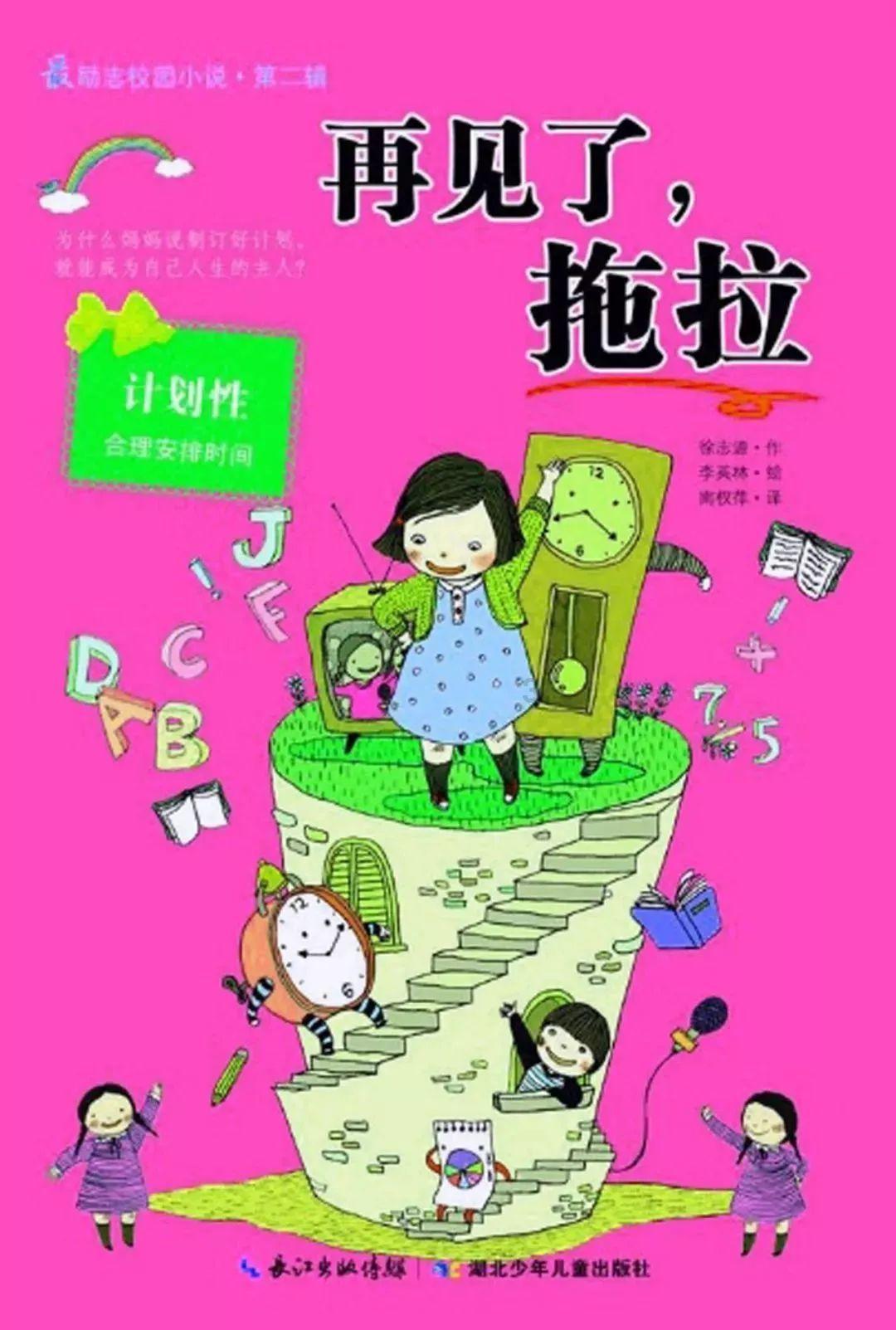 早上七点多打的车好吗？