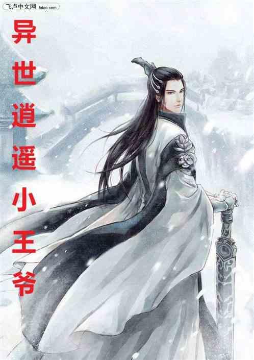 发现趣味,解答疑惑——游戏是怎么赚钱的知识问答网站